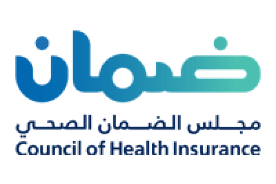 مجلس الضمان الصحي يعلن عن وظائف إدارية شاغرة في الرياض منها وظيفة لا تشترط الخبرة