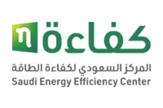 المركز السعودي لكفاءة الطاقة يوفر وظائف متنوعة لحملة البكالوريوس عبر جدارات