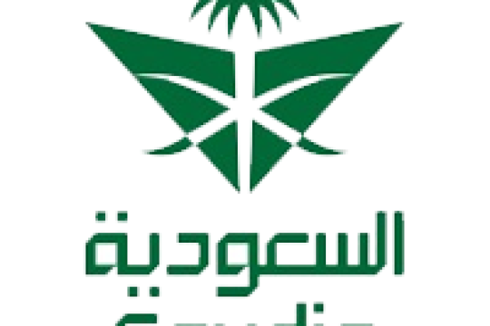 الخطوط السعودية للشحن توفر وظائف لحملة البكالوريوس في جدة