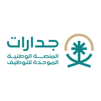 وظائف للرجال والنساء توفرها جدارات بمجال الإداري