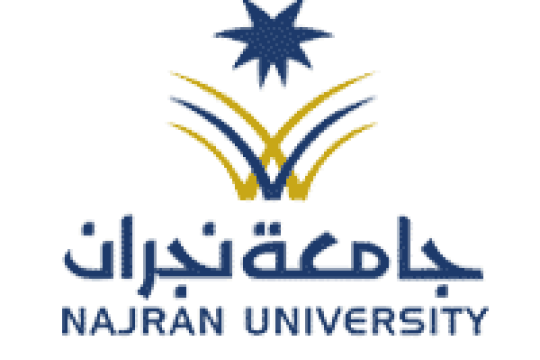 وظائف أكاديمية بنظام التعاون في جامعة نجران لحملة الماجستير والدكتوراه