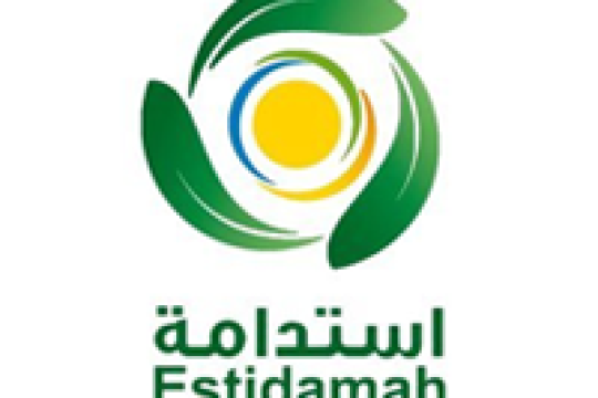 وظائف شاغرة في المركز الوطني لأبحاث وتطوير الزراعة المستدامة عبر منصة جدارات